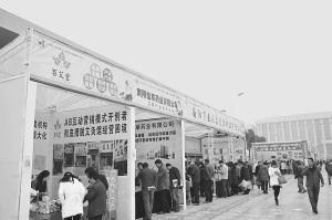 南都晨報多媒體數(shù)字報刊平臺,南陽日報多媒體數(shù)字報刊平臺,南陽,南陽日報,南陽網(wǎng),南陽社區(qū)