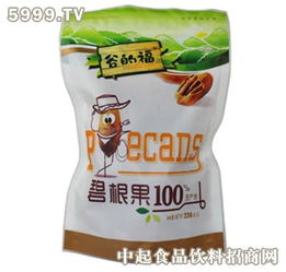 谷的福碧根果綠 谷的休閑食品