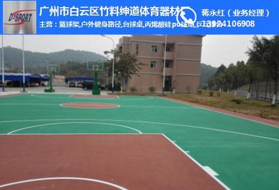 運(yùn)動(dòng)場地與健身服務(wù)綜合指南 酸球場特色與工廠店資源